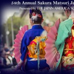 Japanesestreetfest